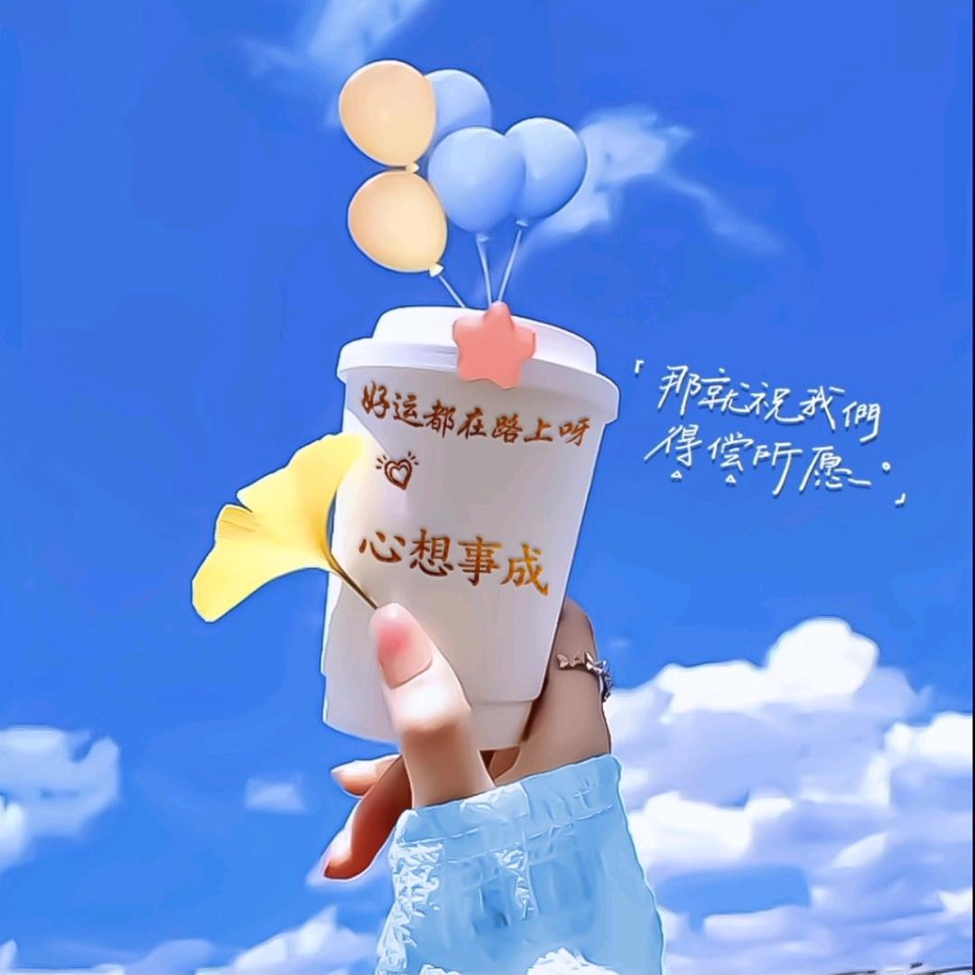 ᥫᩣᰱᐤLuckyོ࿐✨