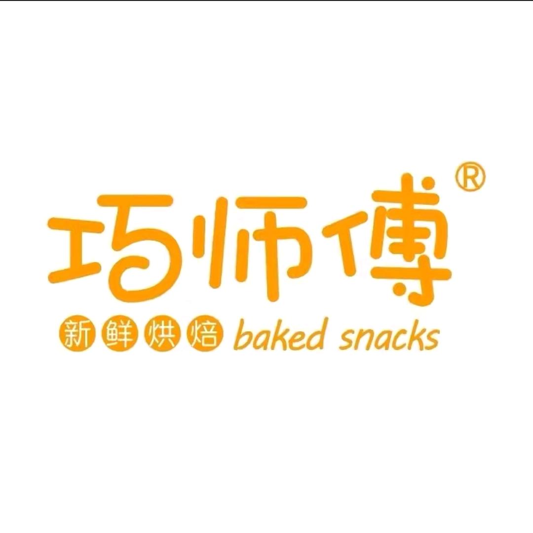 巧师傅烘焙坊同城鲜配