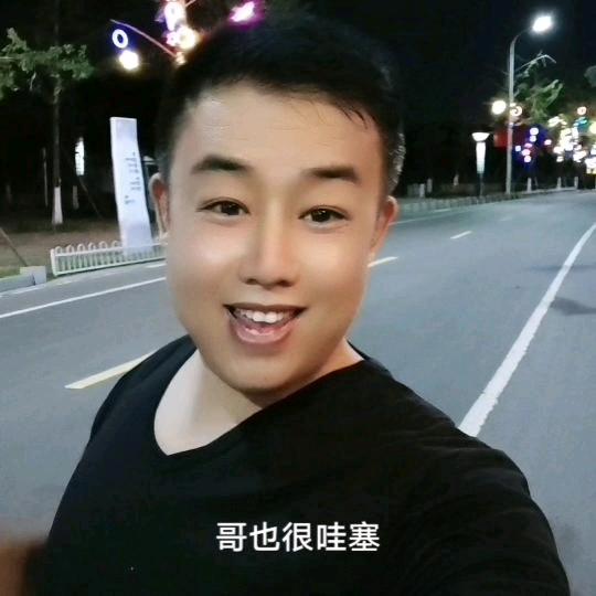 河南阿杜