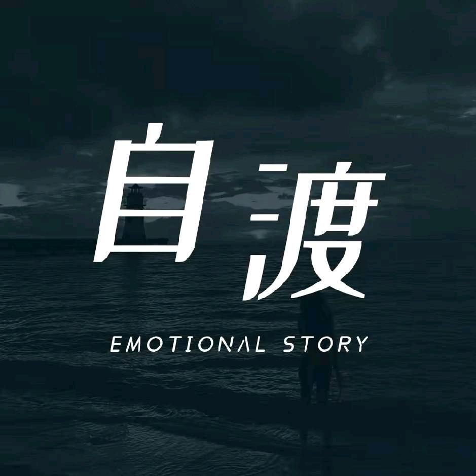 笑而不语c