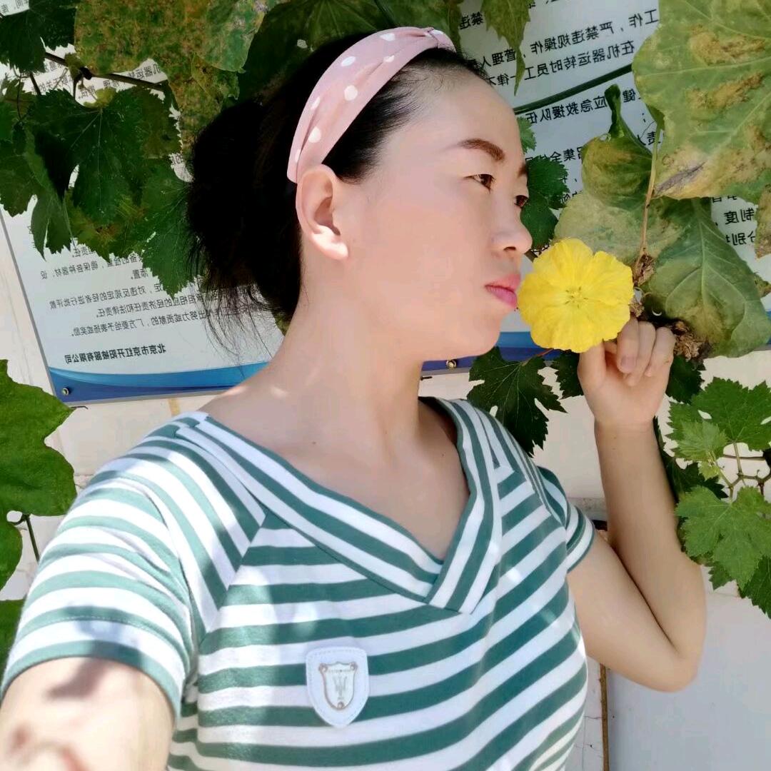 小罗妹