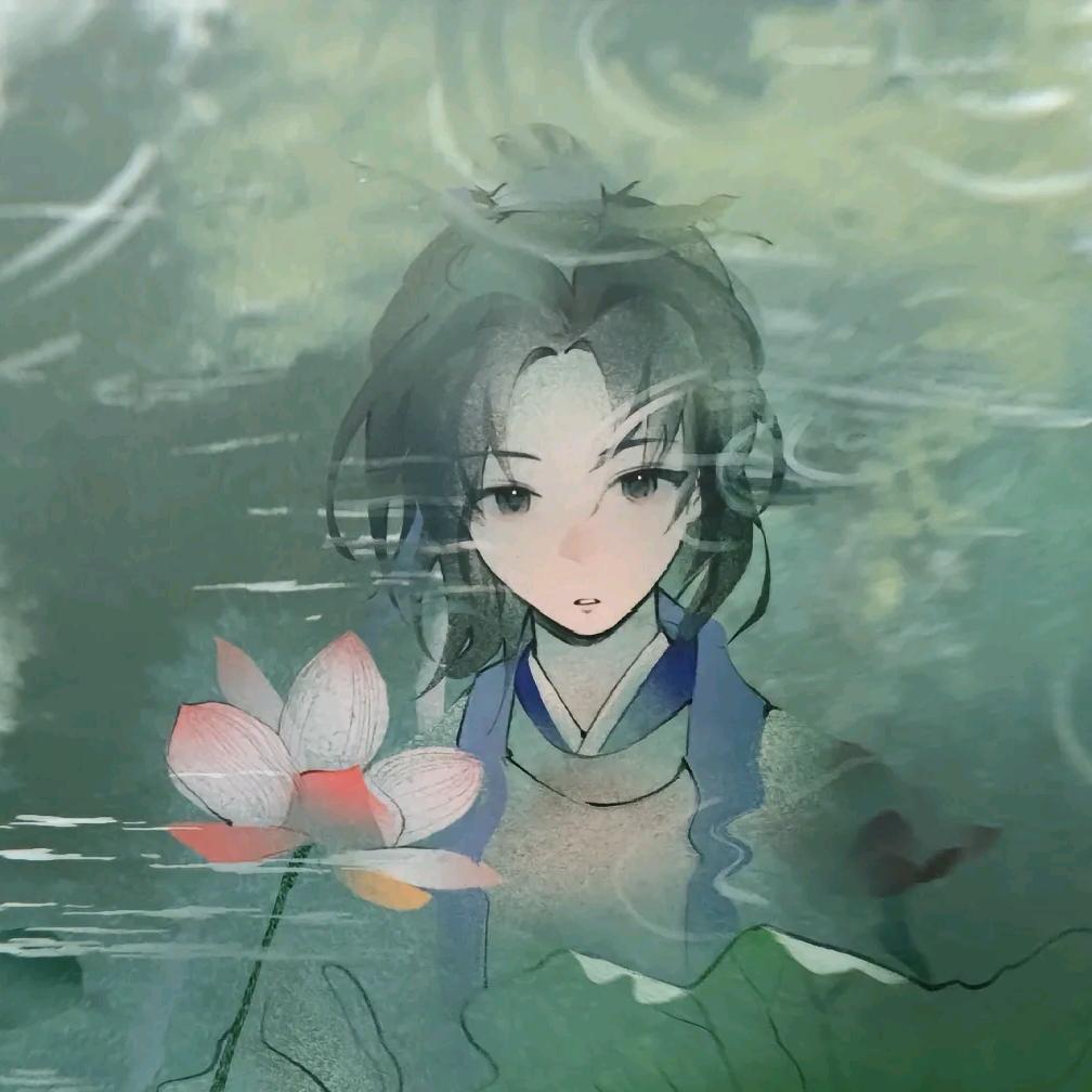 去非