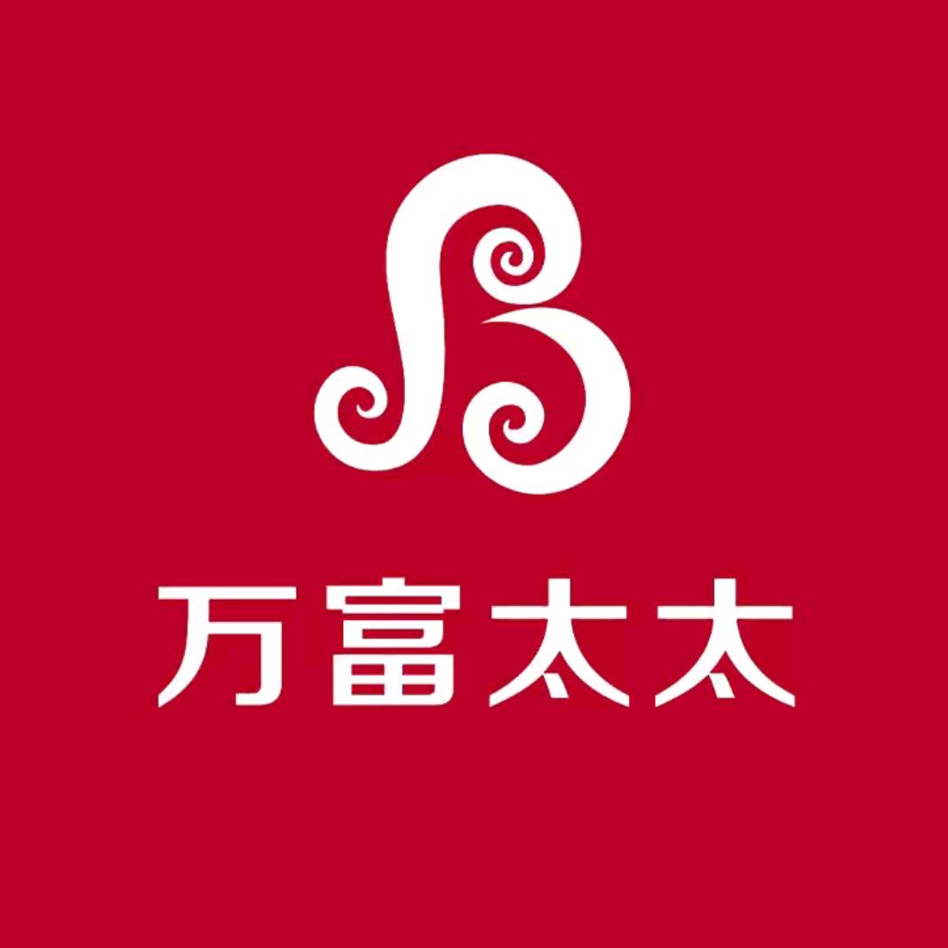 万富太太河滩北路