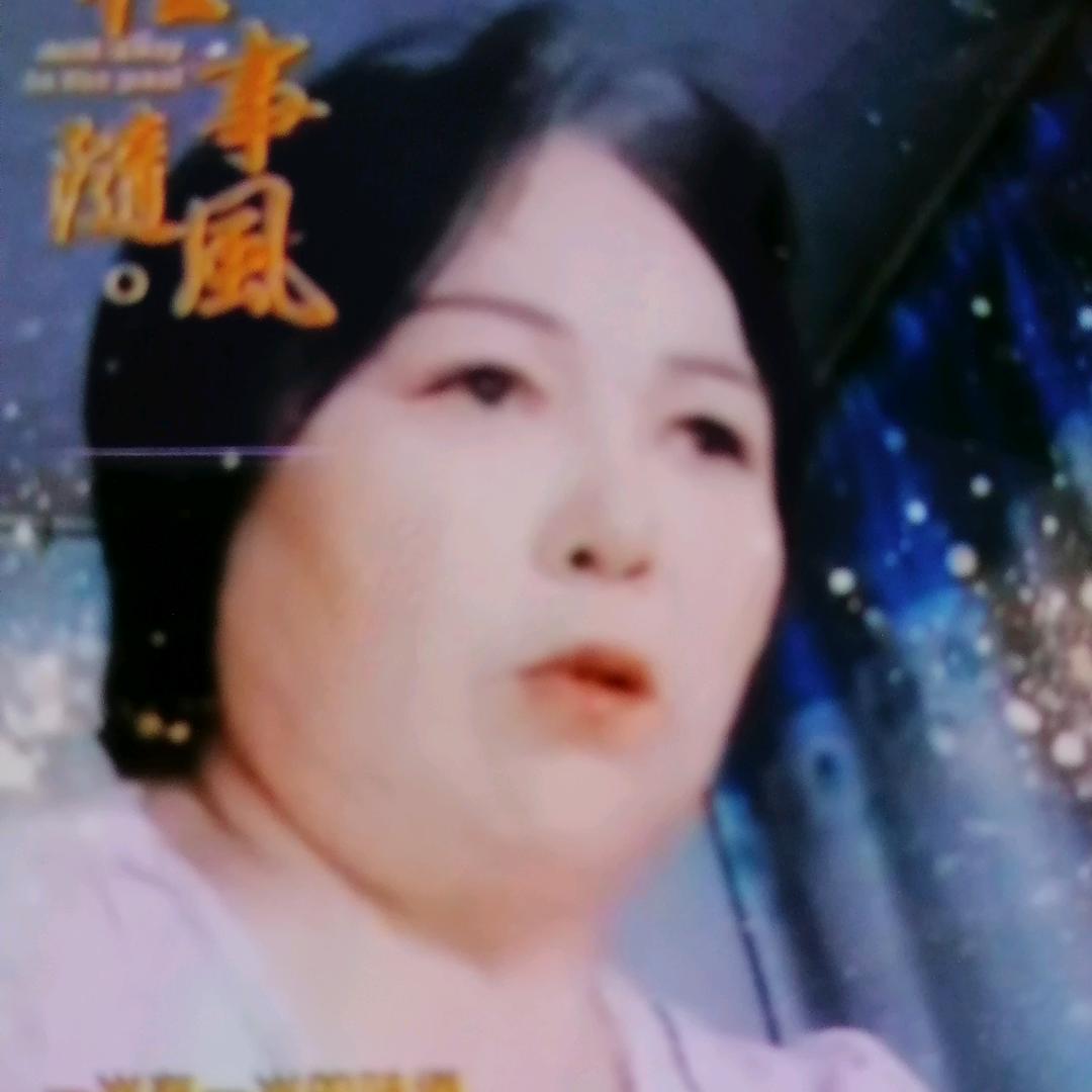 付安荣
