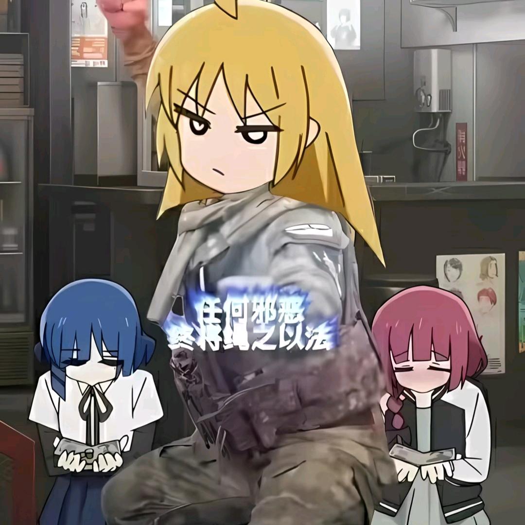 世怂