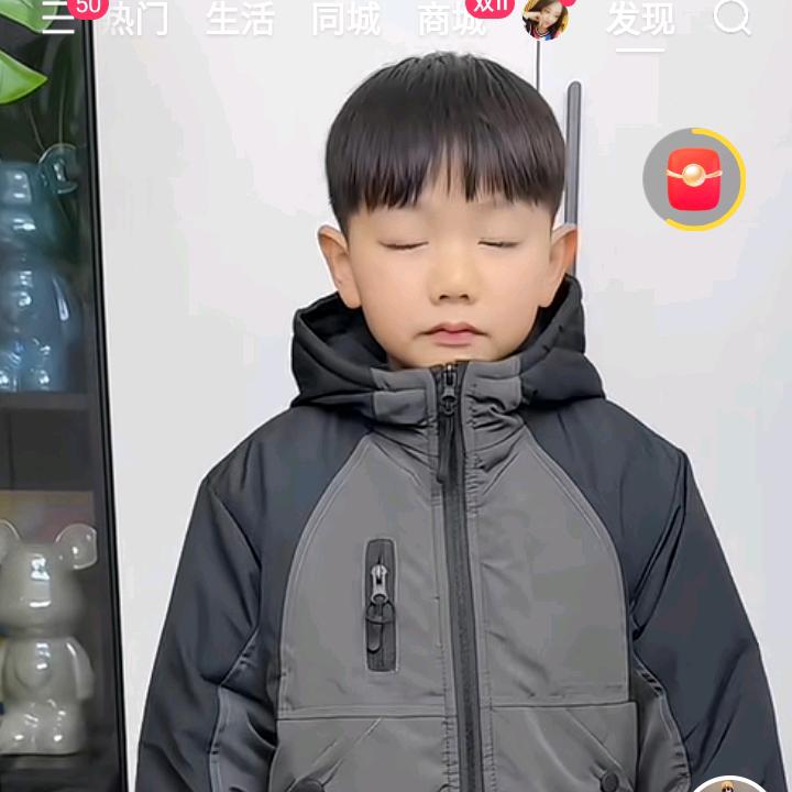 啊陈