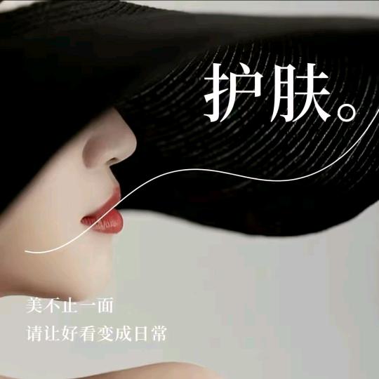 胖姐聊美业