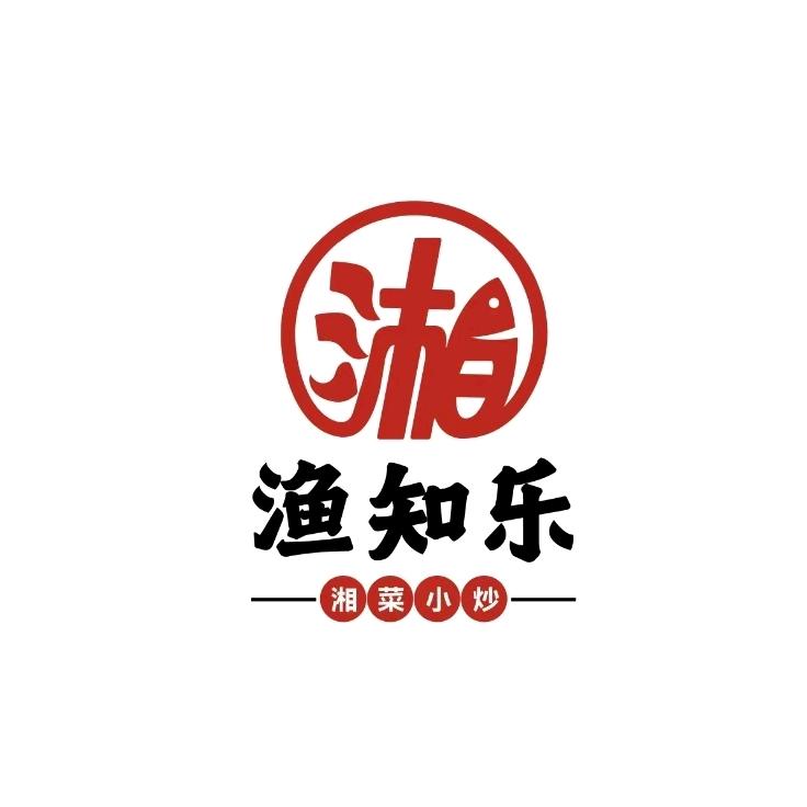 渔知乐·湘野小炒(增城朱村店)官方号