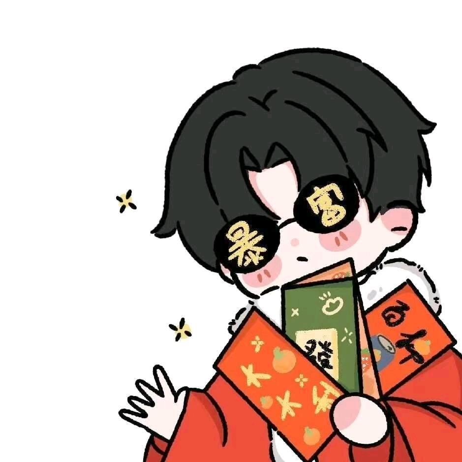 兒什玖