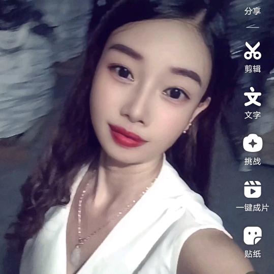 晨华五金喷涂厂《陆姐》