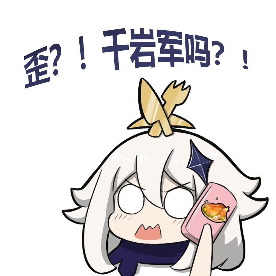 漫画鸭
