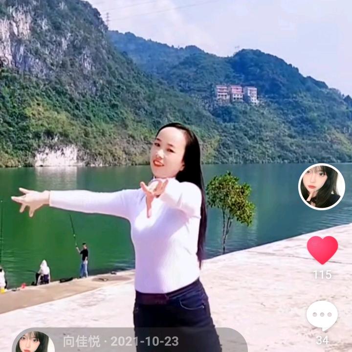 刘芳芳