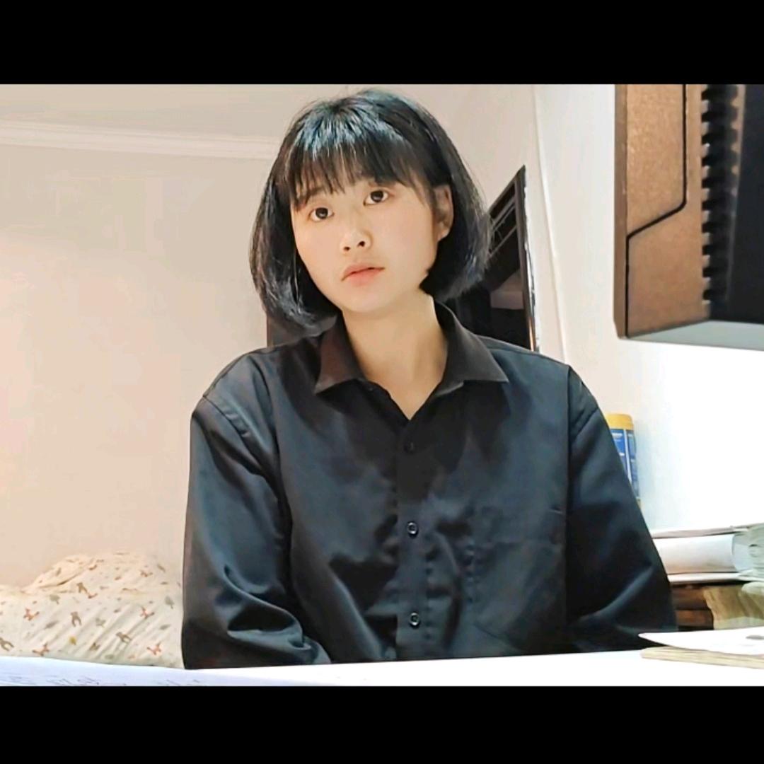 树 子
