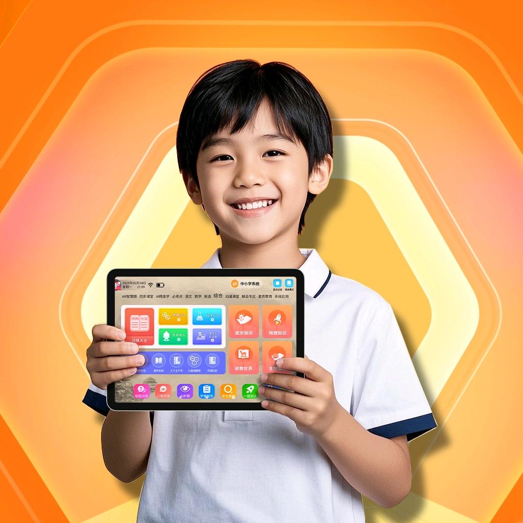护小贝智能手表旗舰店