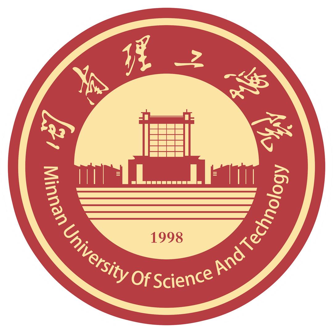 闽南理工学院