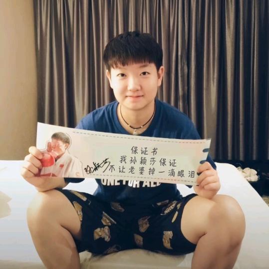 ^可乐加冰.