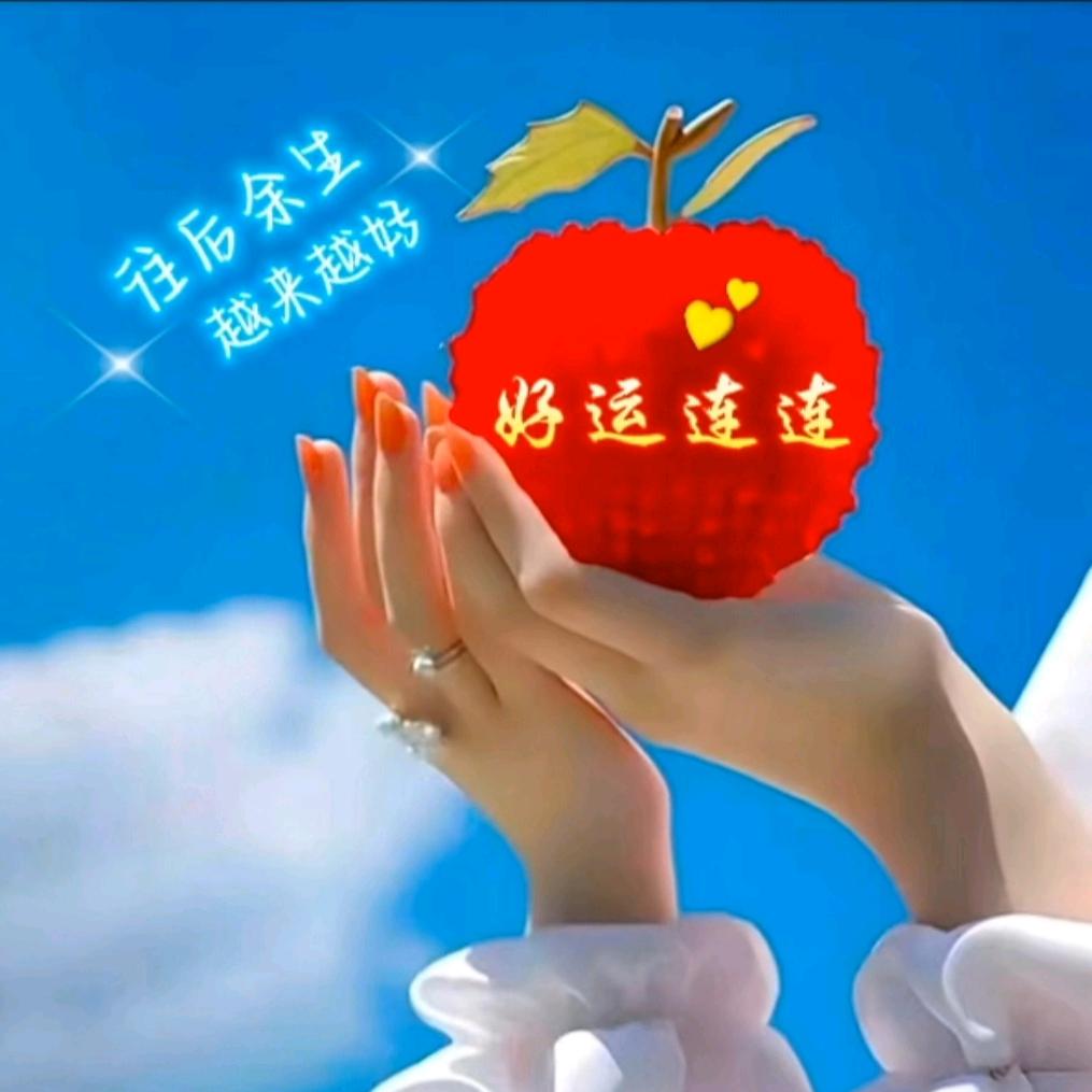 🍓果🍓儿🍓