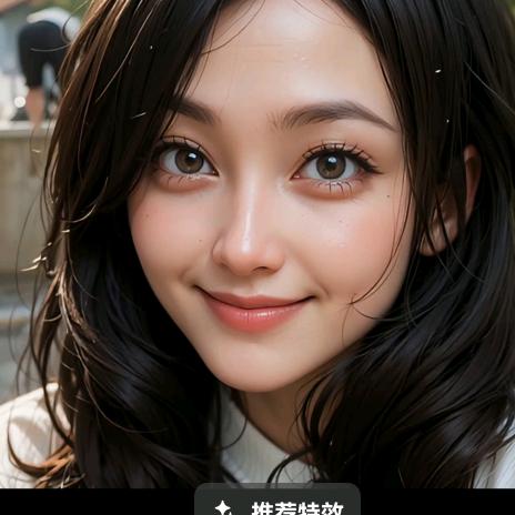 仙儿遥遥❤