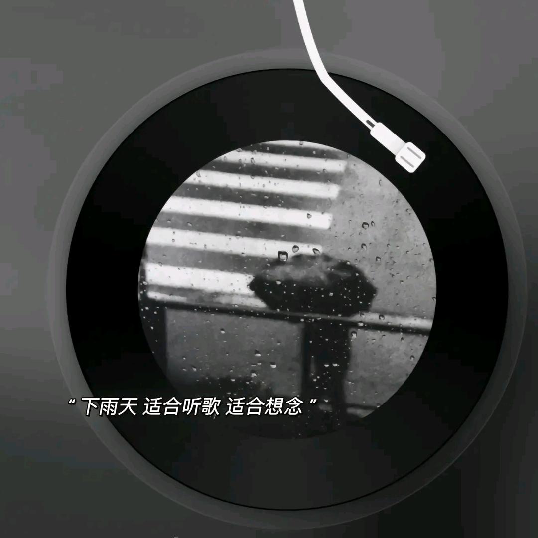 ꧔ꦿ᭄ 旧💞忆 ᭄࿐