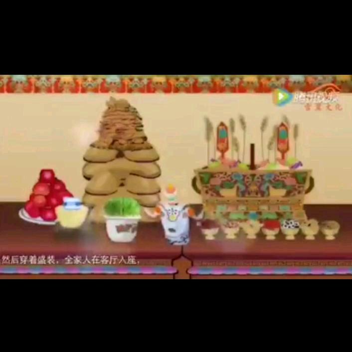 山地拉萨，