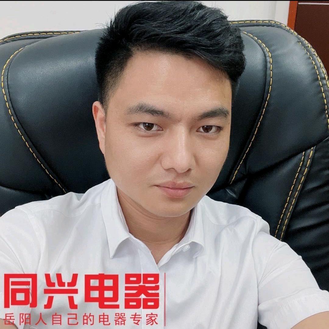 同兴九龙店万店长