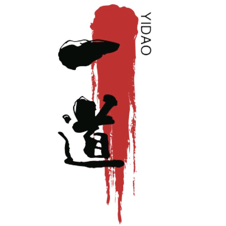 一道起名