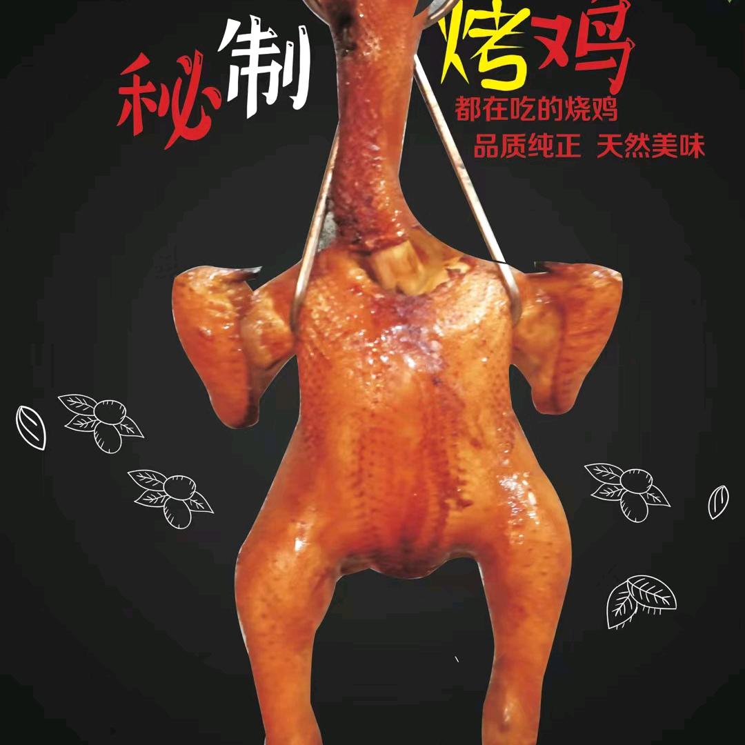 冯姐美食城荣和店