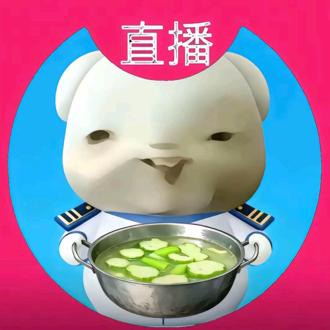 不想吃大碗拉面