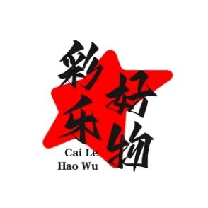 开心～曳步舞快乐