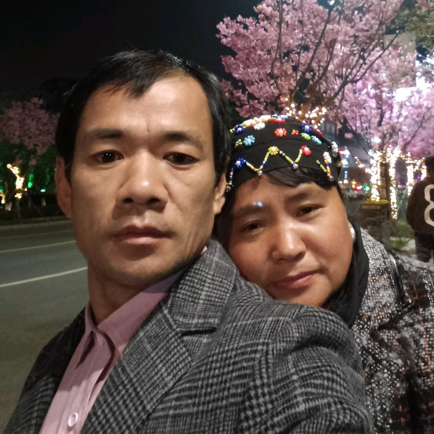 云南张氏彝族