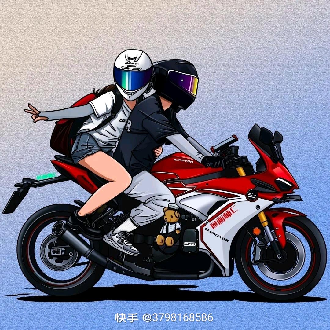 真心话