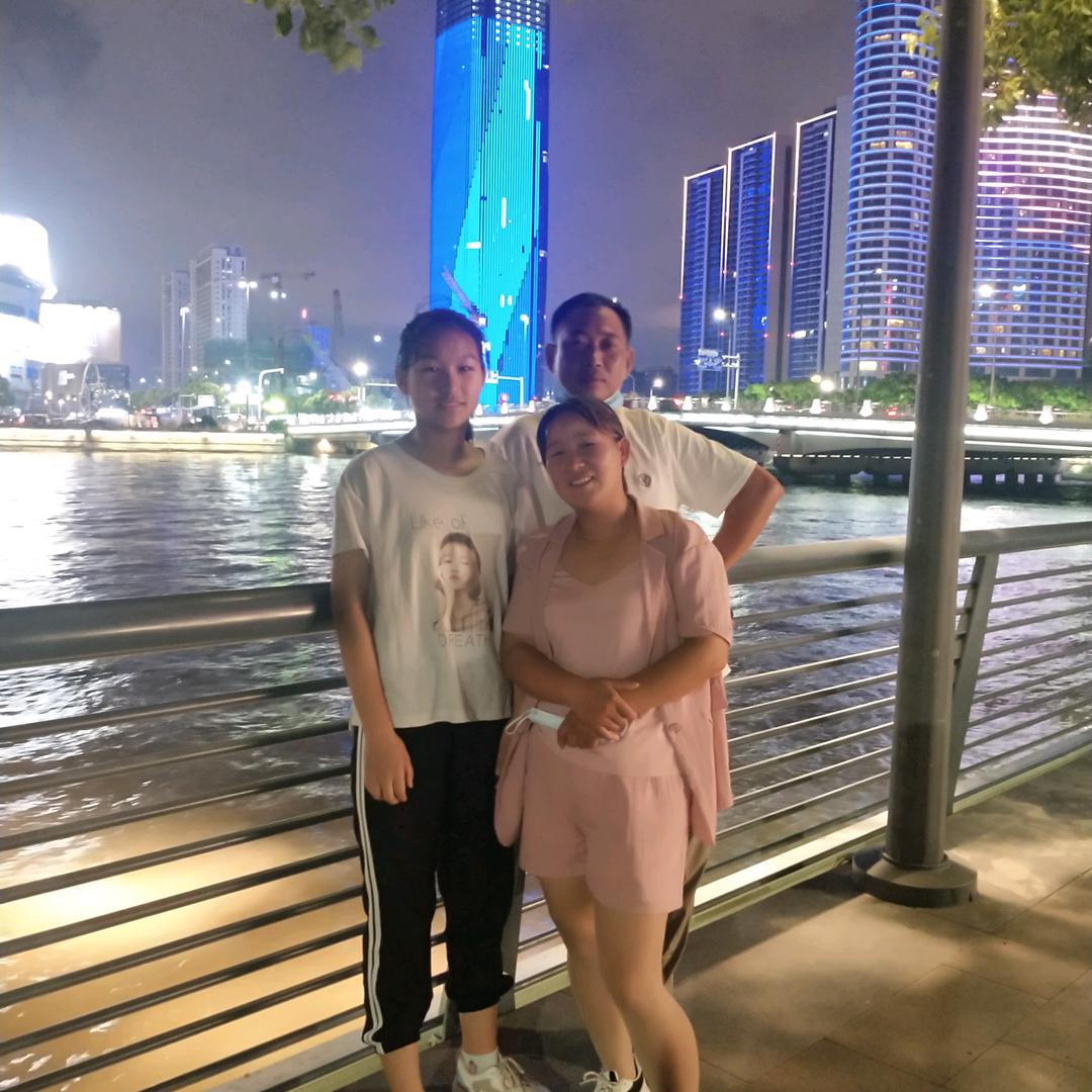 清清草