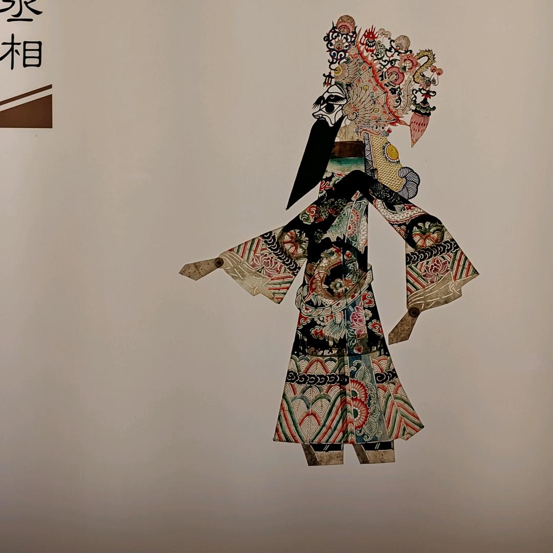 随缘而遇，随遇而安