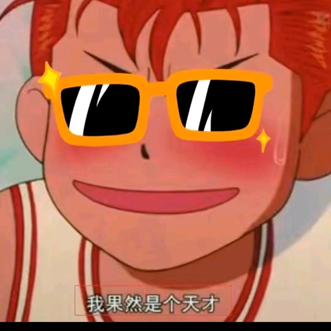 🌈顾得古得