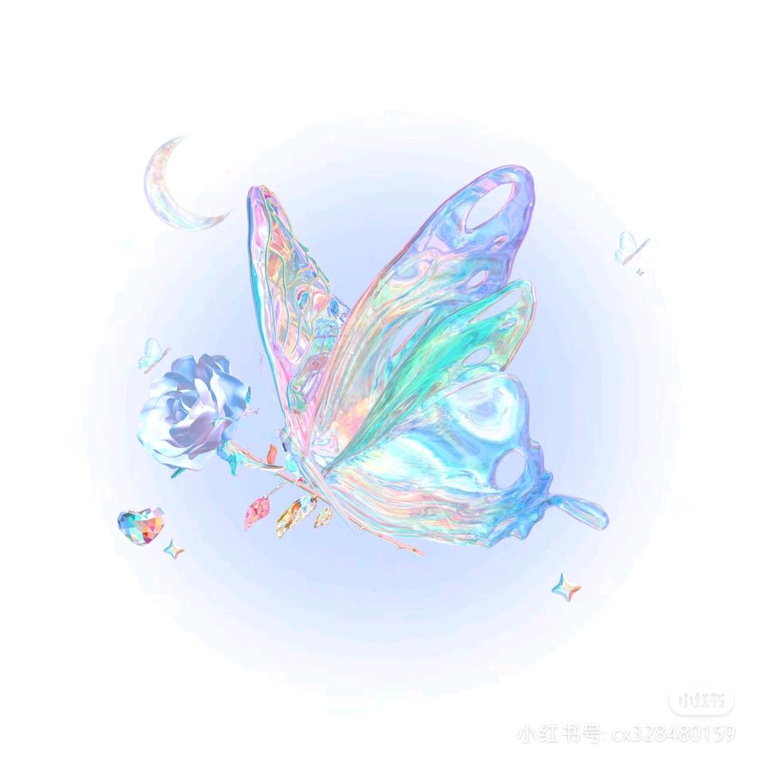 七。