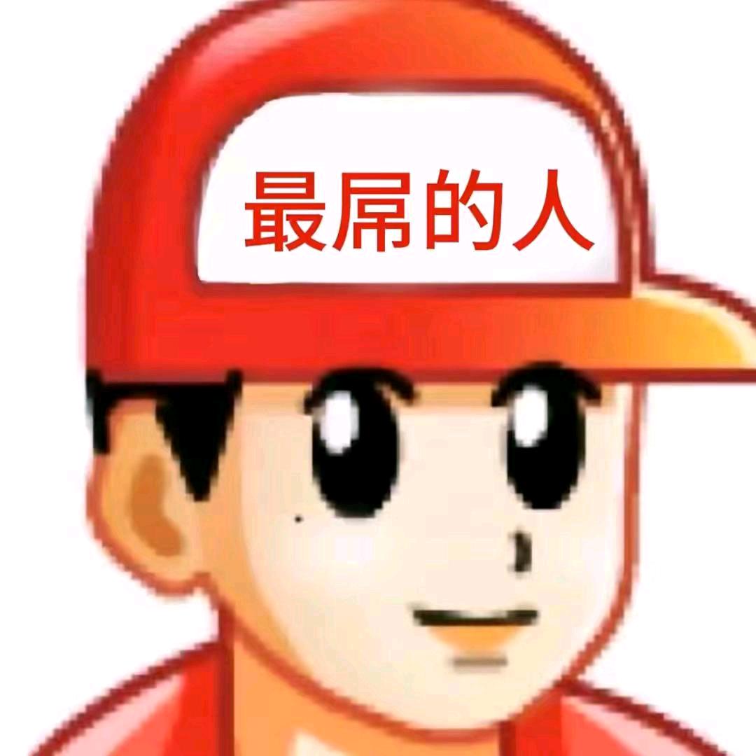 小米粥（周）