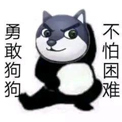 凉爽哥哥