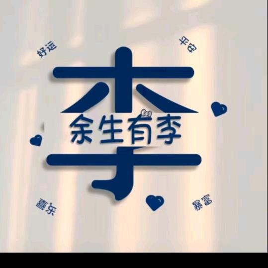 无情👿👿👻👻