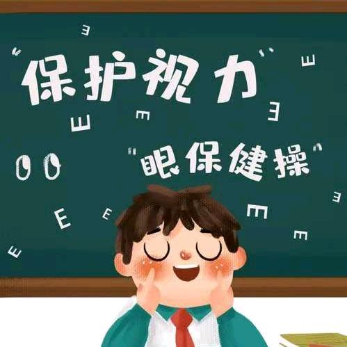 佳视路