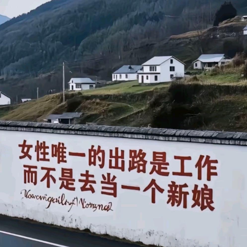 鲁智深倒拔垂杨柳