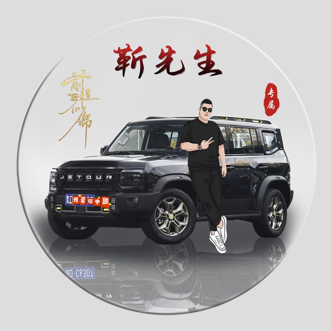 最美不过初遇