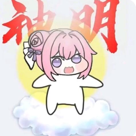 哈基屁