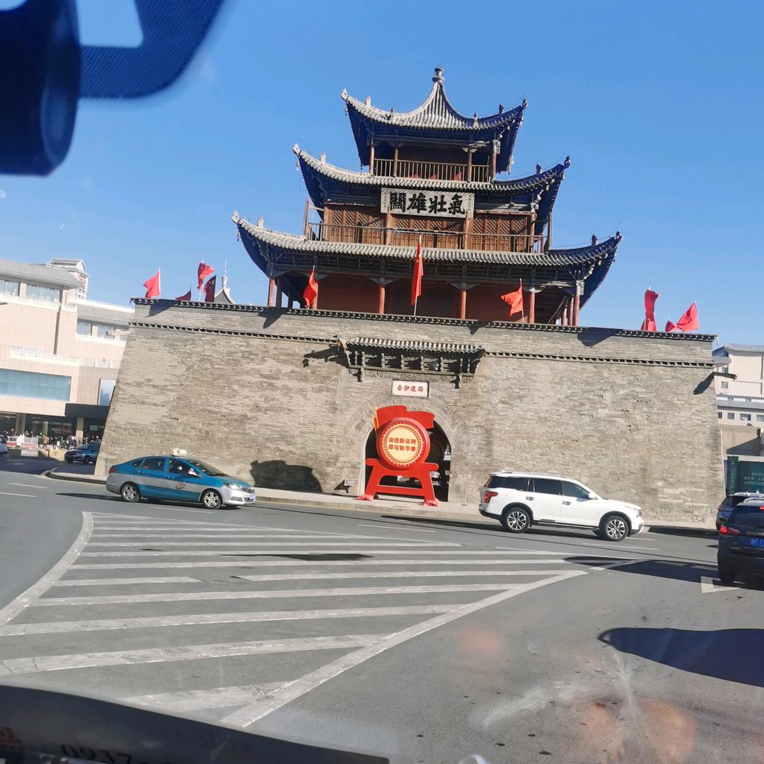 宏达