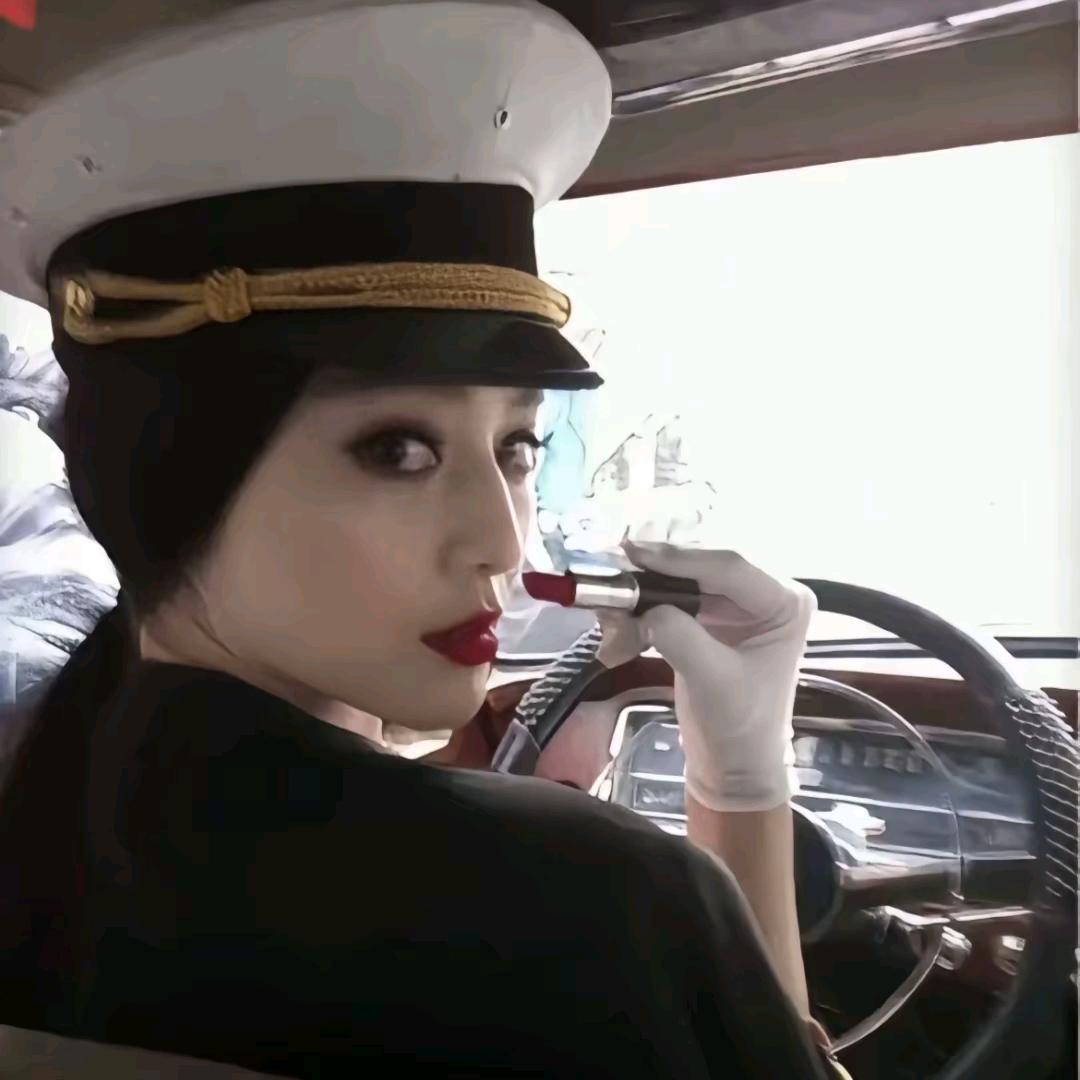 红裤子