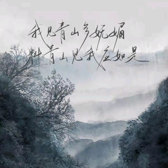 _逸尘