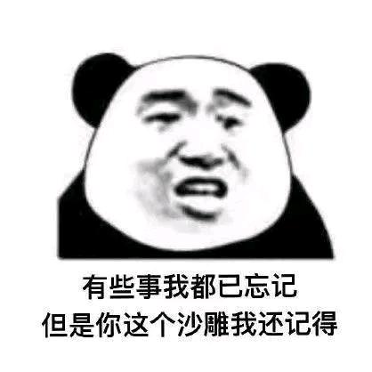 岑巩一安驾校vip王教练