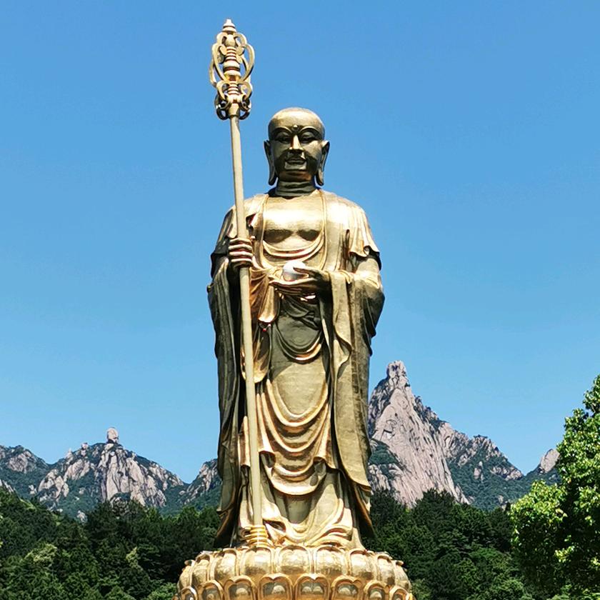 施主