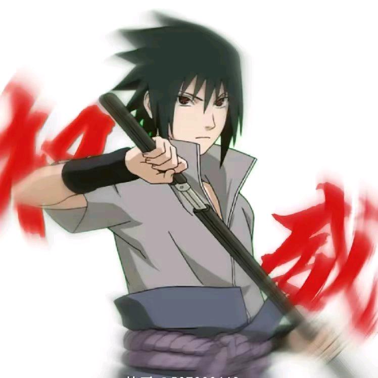 神