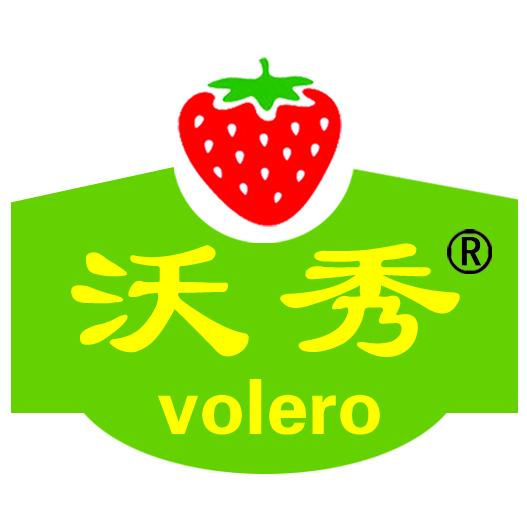 旭♥—惠泽黄河口大闸蟹产销对接