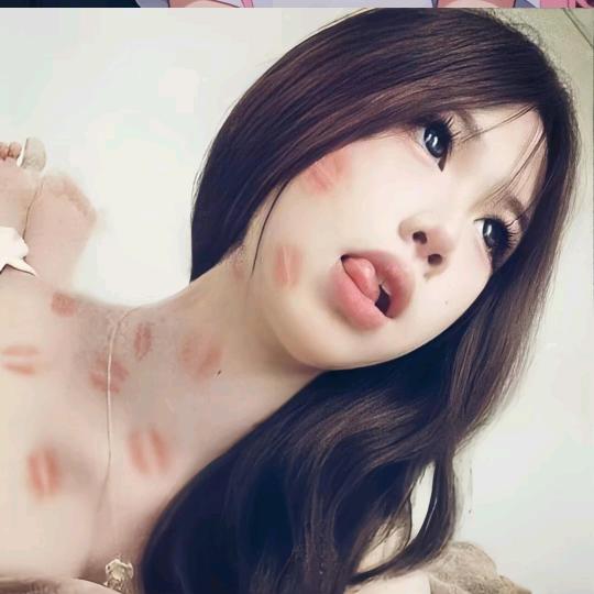 娜娜米